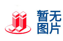 2017版《硬泡聚氨酯防水工程技术规范》自2017年10月起实施
