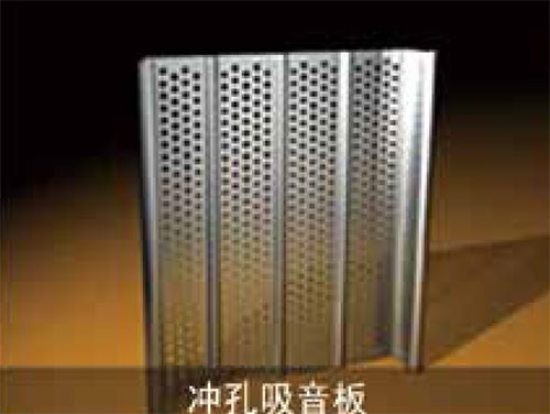 直立锁边常规板型